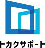 昼だけ見えないって本当?ミラーフィルムの仕組みと注意点【伊勢崎市】